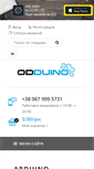 Mobile Screenshot of odduino.com
